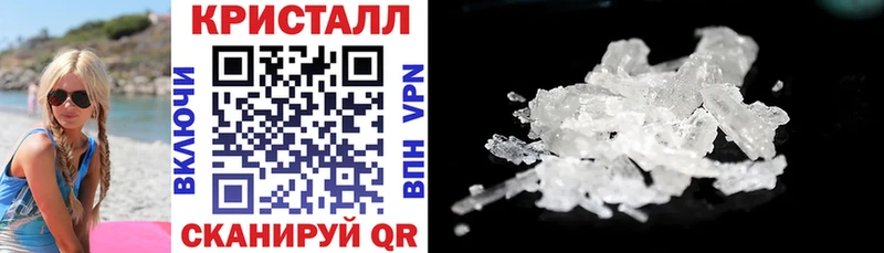 Амфетамин 98%  Купить закладки  Фатеж 