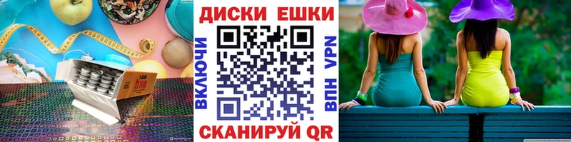 Купить закладки  Фатеж  Ecstasy бентли 