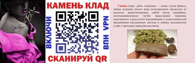 Купить где  Фатеж  ГАШ Изолятор 