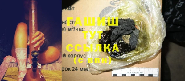 экстази Аркадак
