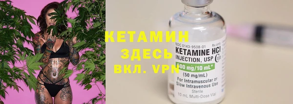 мет Алзамай