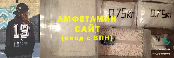 экстази Аркадак