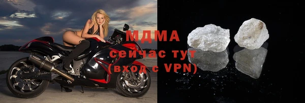мет Алзамай