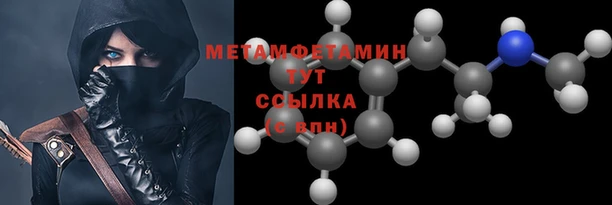 мет Алзамай
