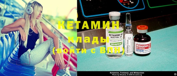 мет Алзамай