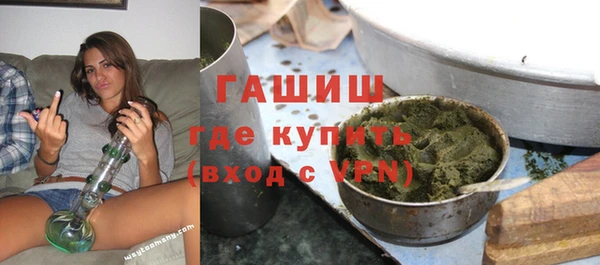мет Алзамай