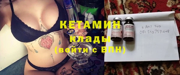СК Баксан